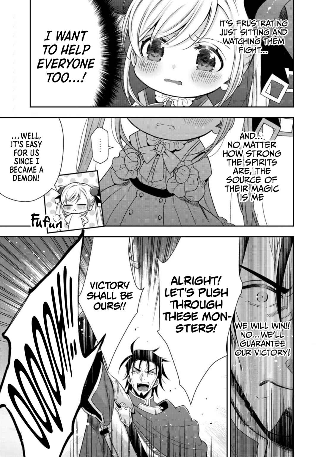 Page 11 Chapter 14 Youjo Musou