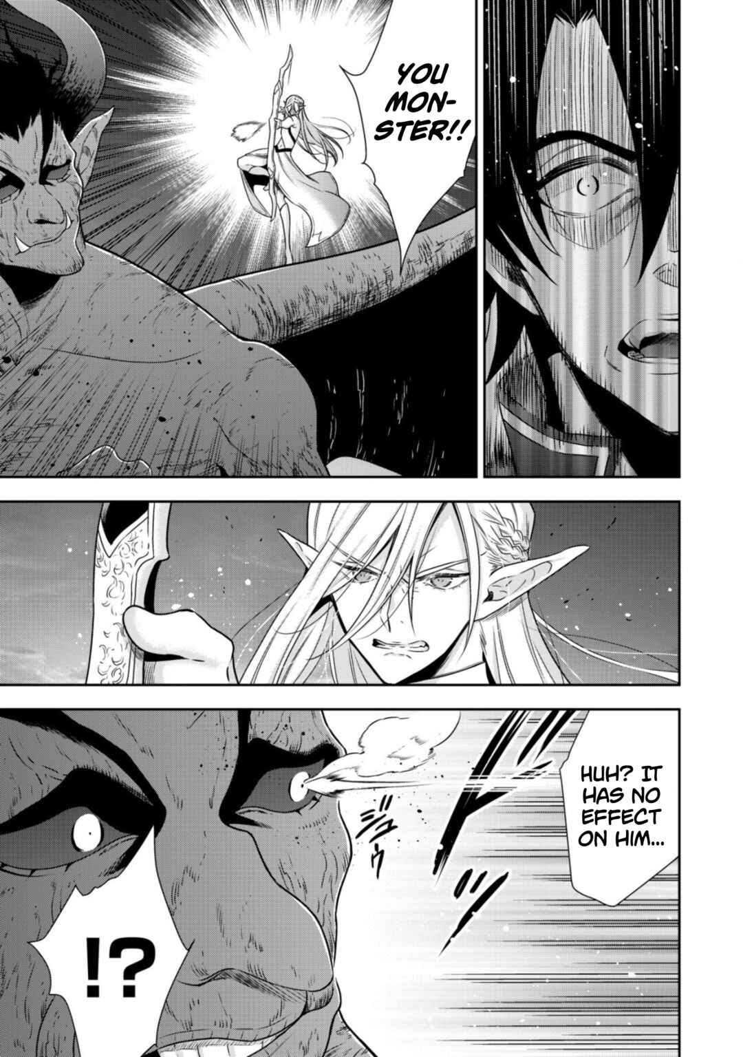 Page 20 Chapter 14 Youjo Musou