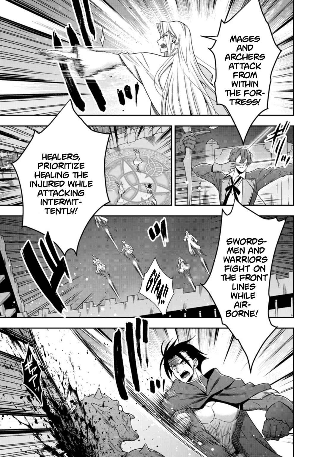 Page 5 Chapter 14 Youjo Musou
