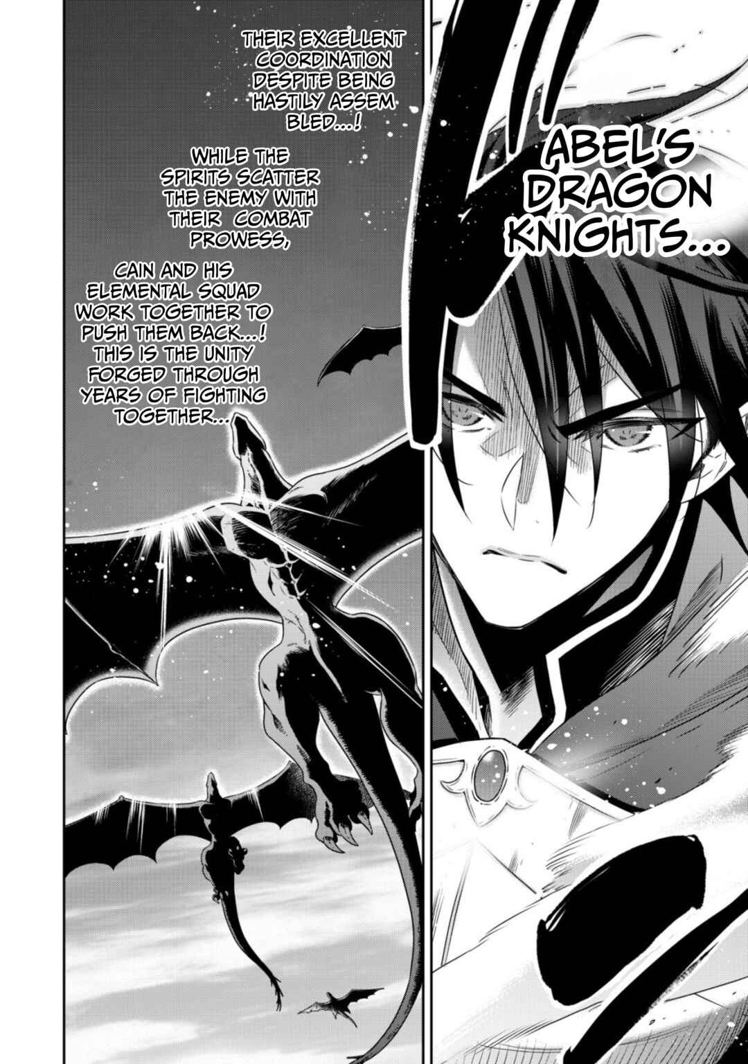 Page 8 Chapter 14 Youjo Musou