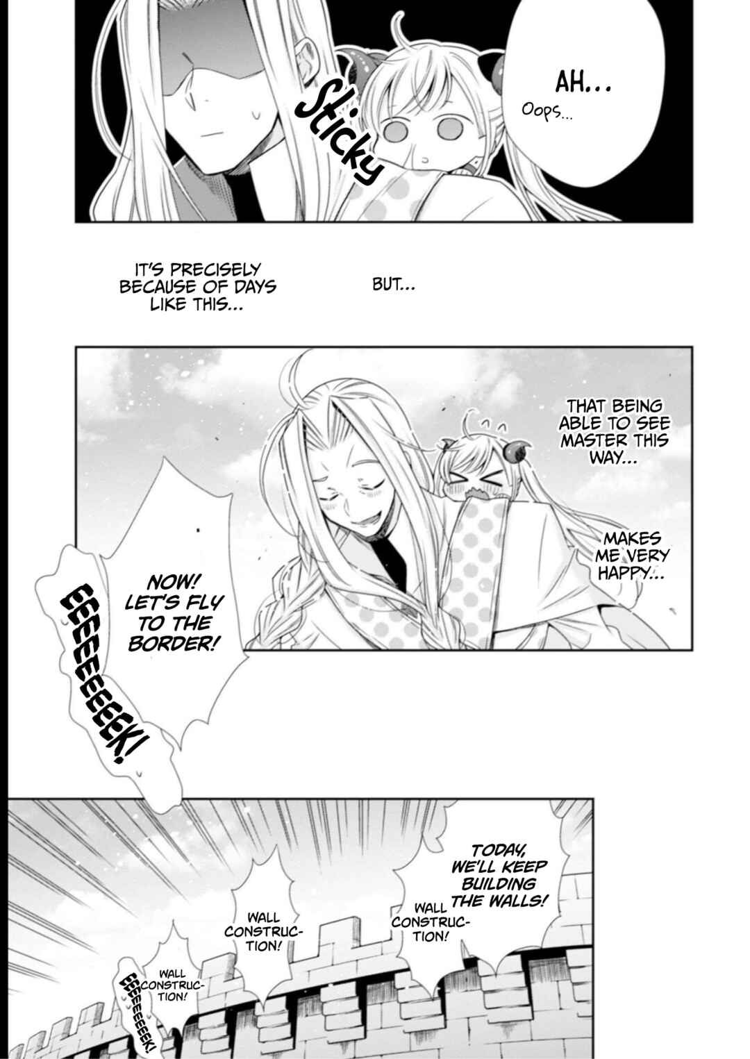 Page 13 Chapter 10 Youjo Musou