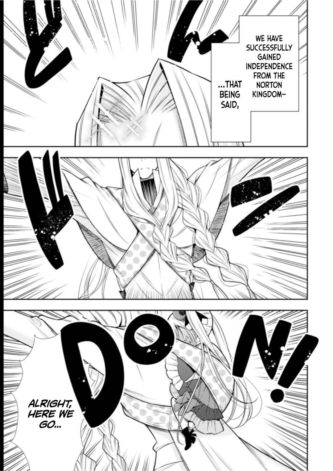 Page 3 Chapter 10 Youjo Musou