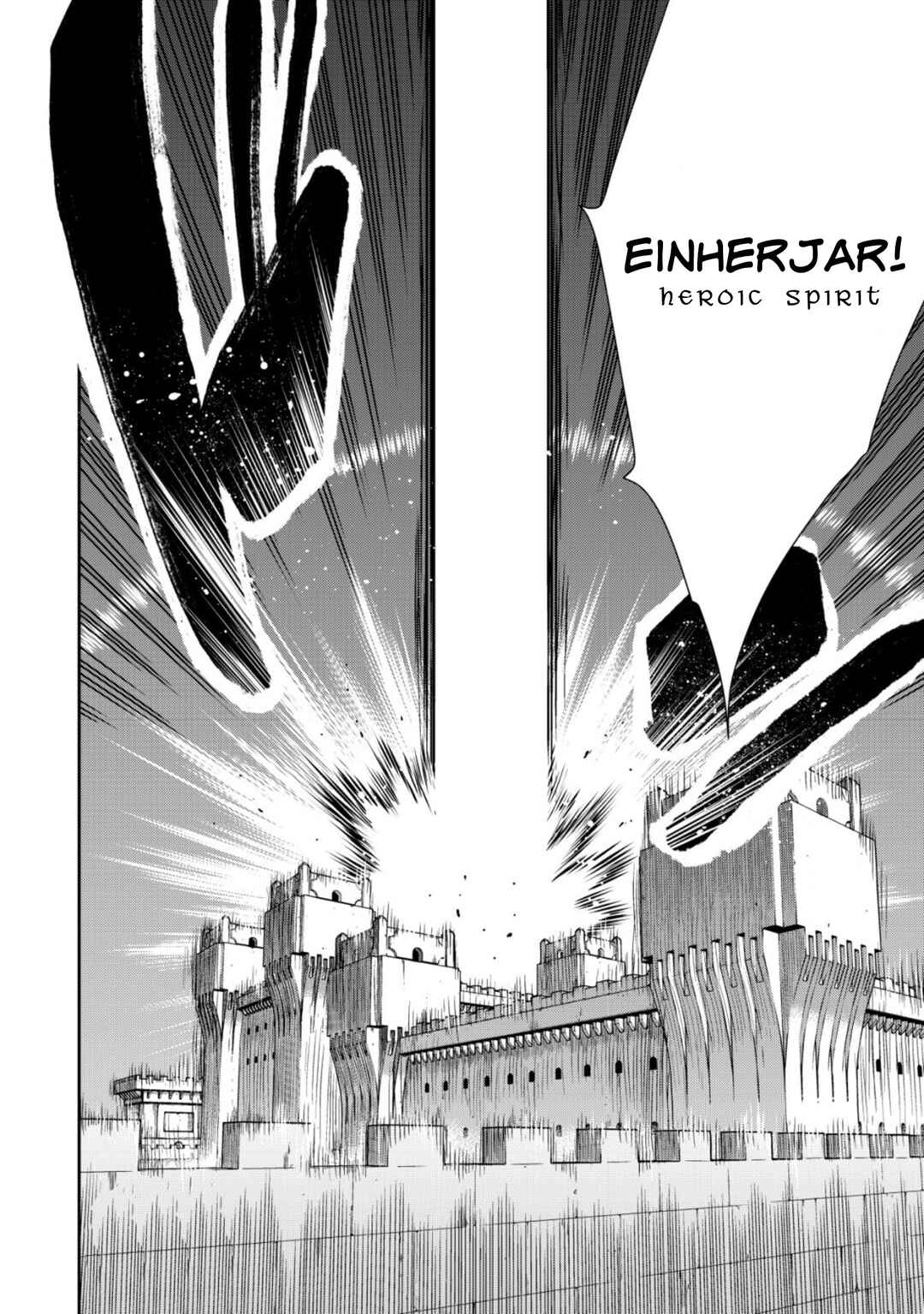 Page 25 Chapter 13 Youjo Musou