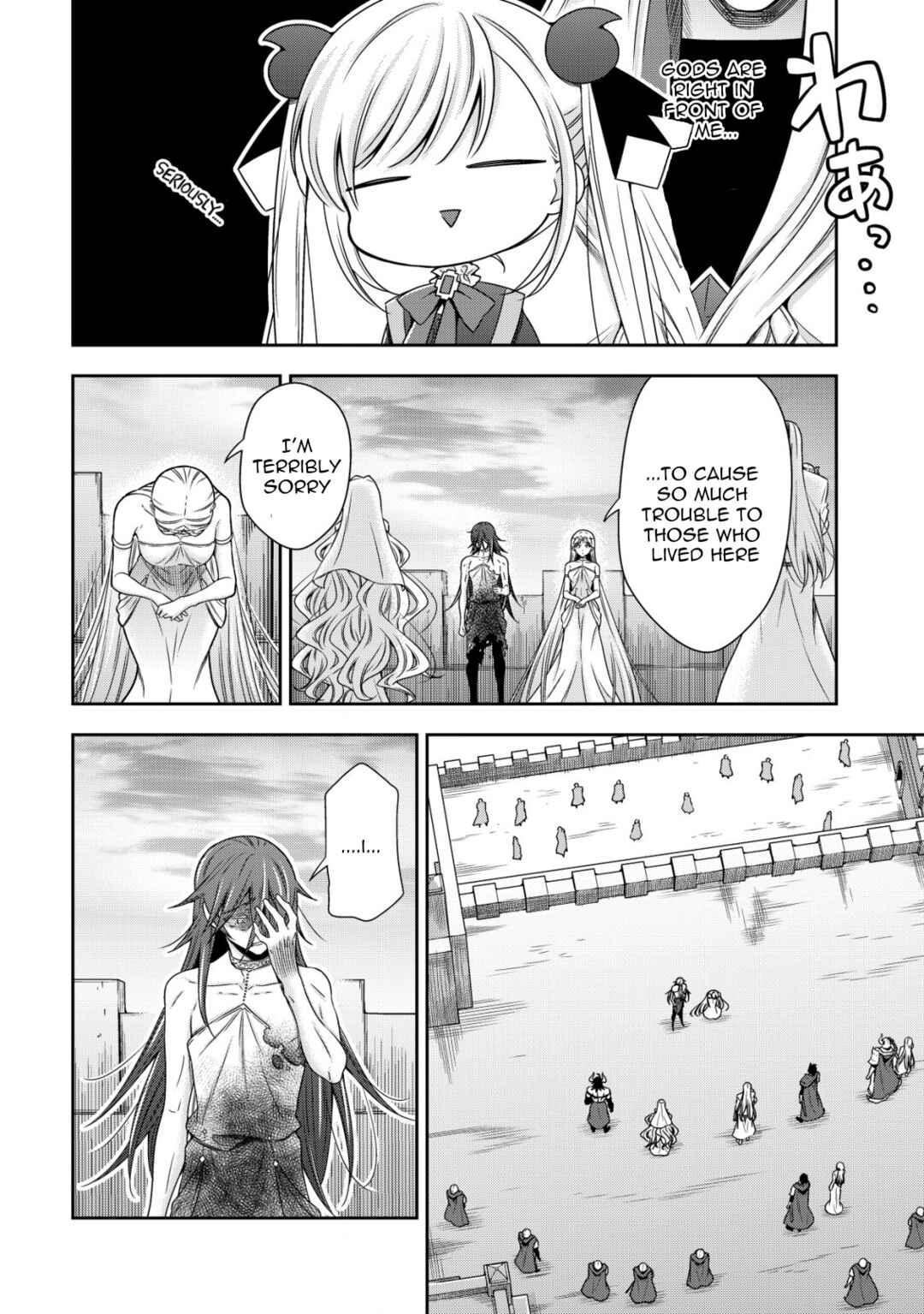 Page 11 Chapter 19 Youjo Musou