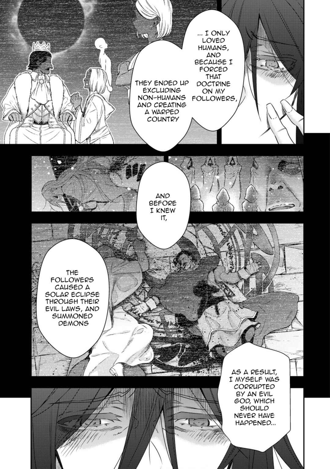 Page 12 Chapter 19 Youjo Musou