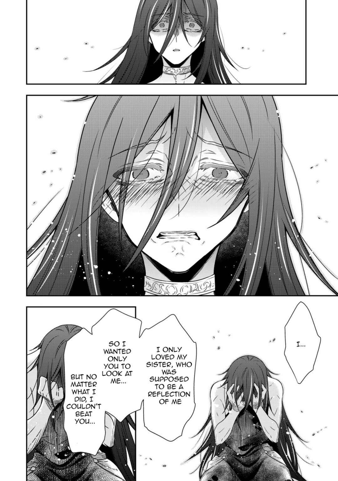 Page 17 Chapter 19 Youjo Musou