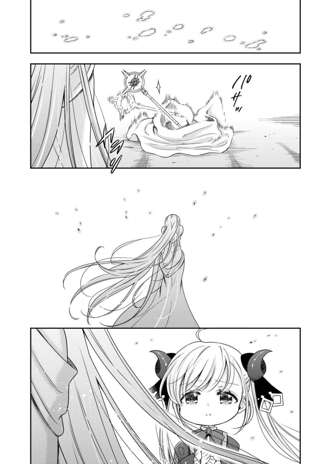 Page 22 Chapter 19 Youjo Musou