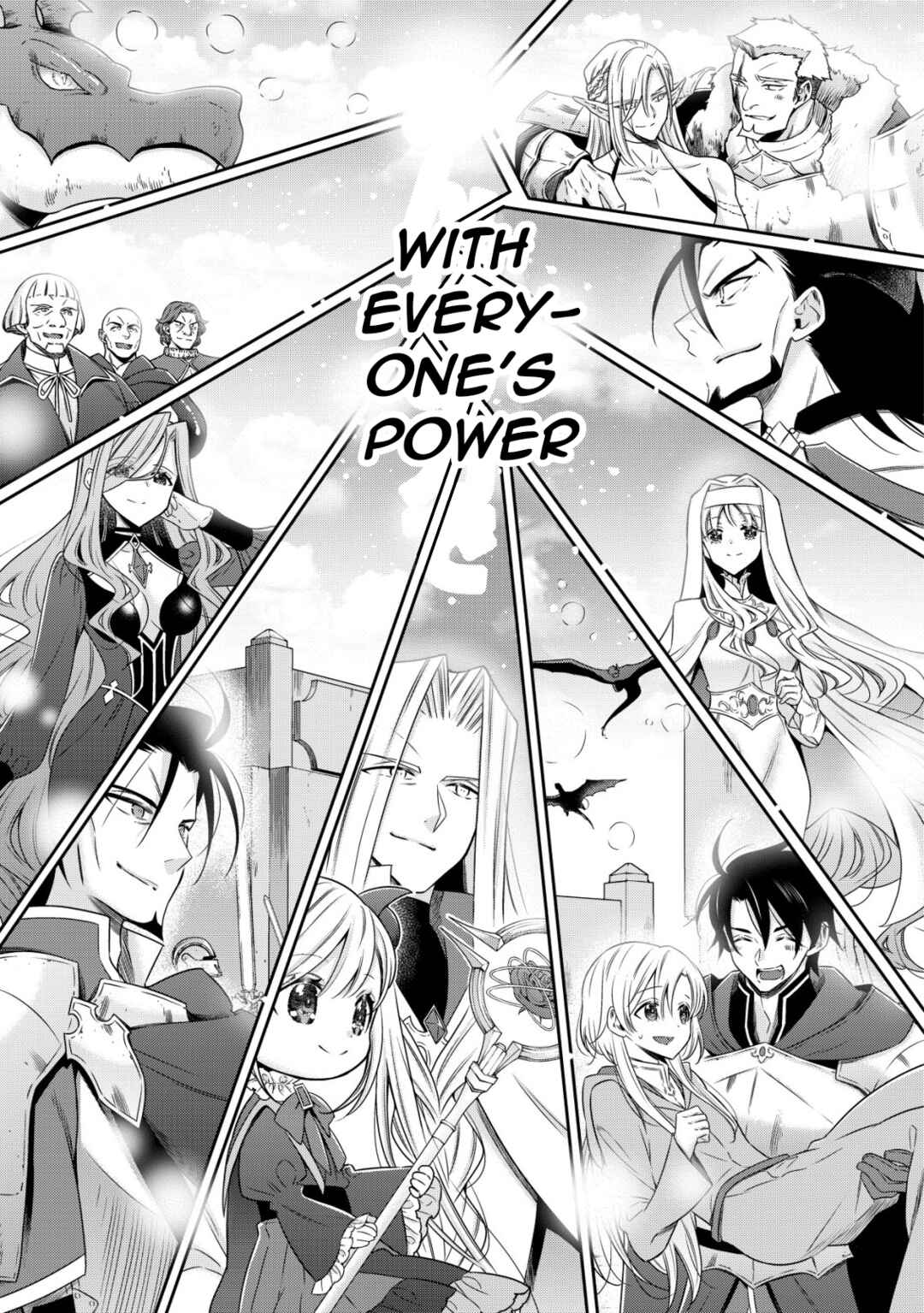 Page 5 Chapter 19 Youjo Musou