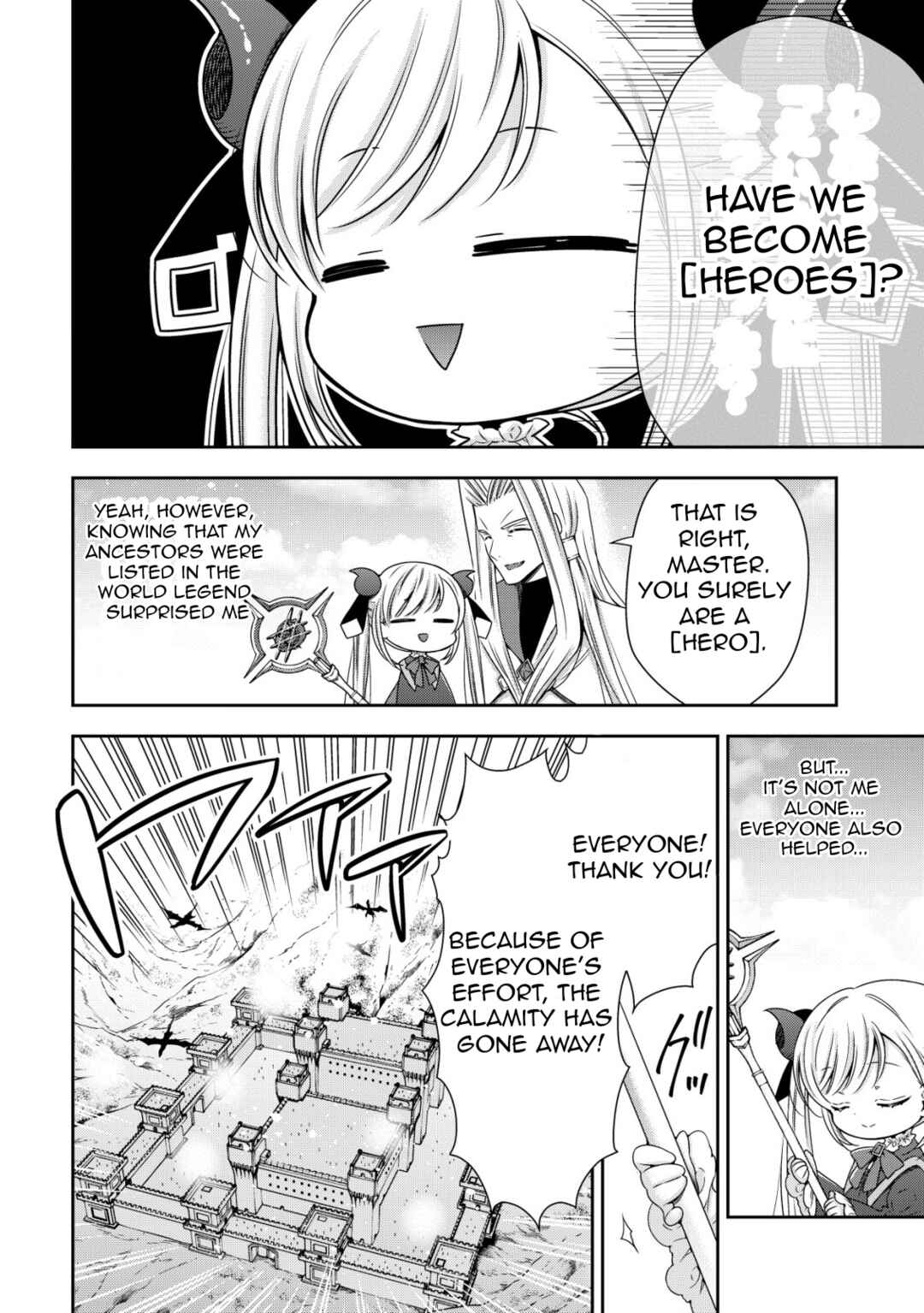 Page 6 Chapter 19 Youjo Musou
