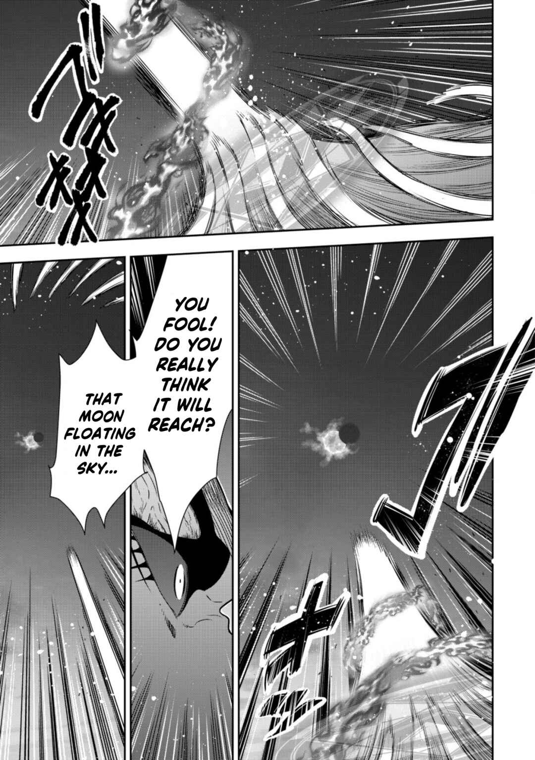 Page 15 Chapter 15 Youjo Musou