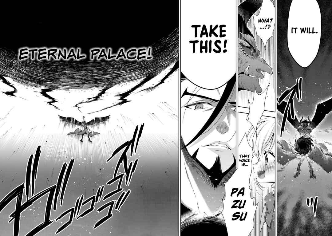 Page 16 Chapter 15 Youjo Musou