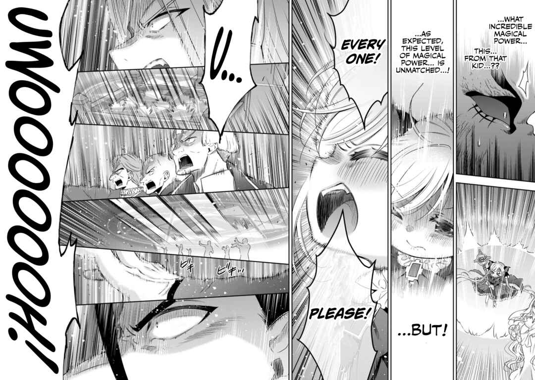 Page 17 Chapter 15 Youjo Musou