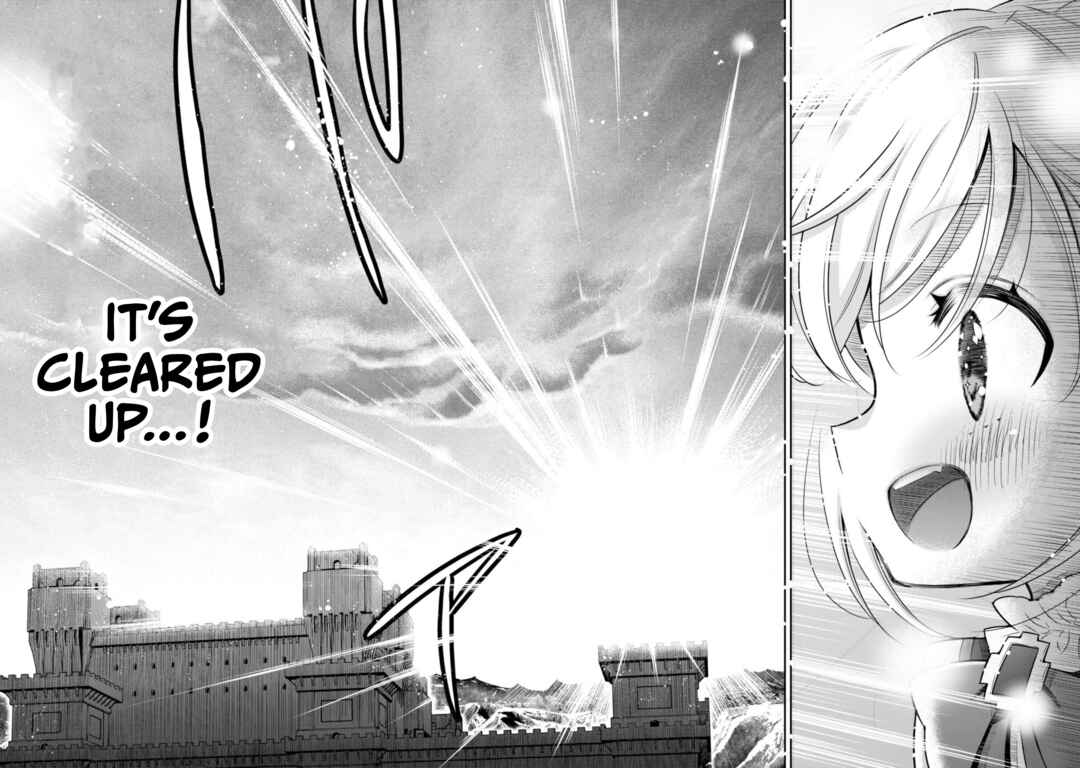 Page 19 Chapter 15 Youjo Musou
