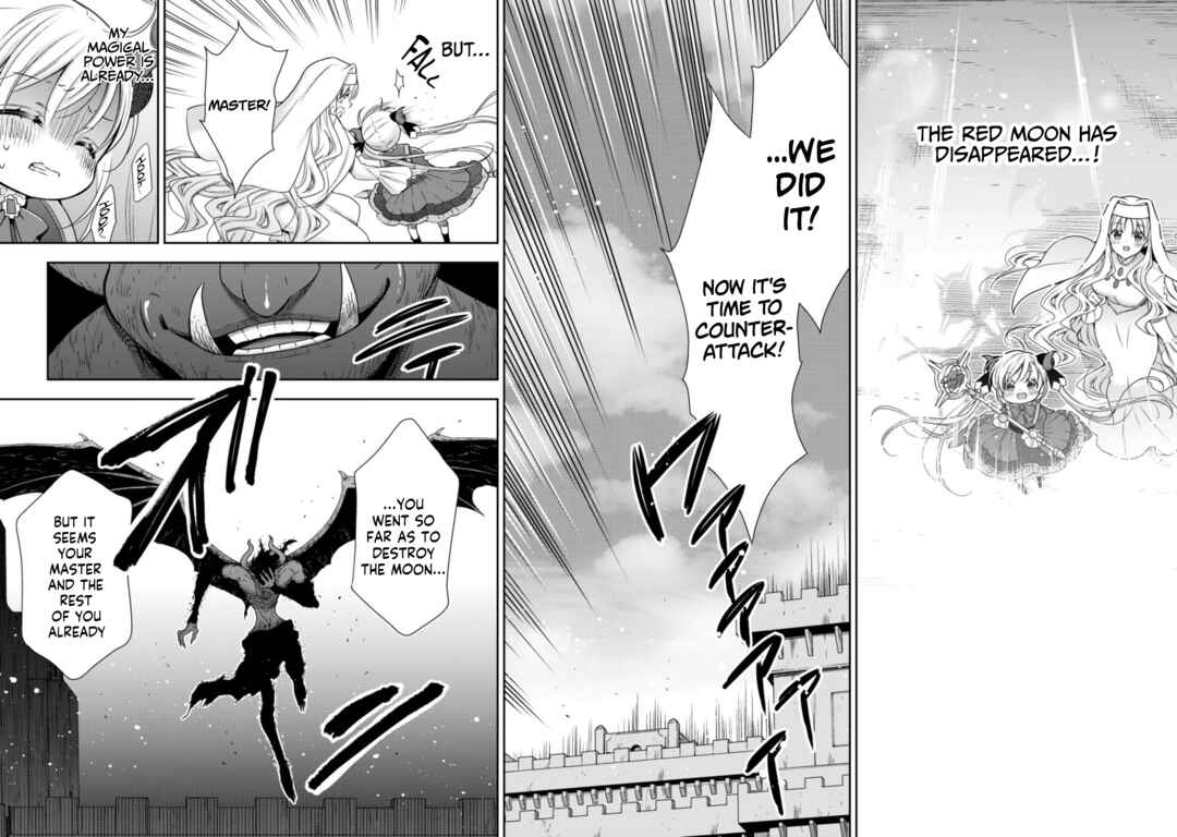 Page 20 Chapter 15 Youjo Musou