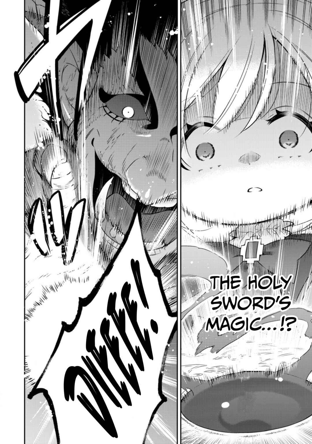Page 5 Chapter 15 Youjo Musou