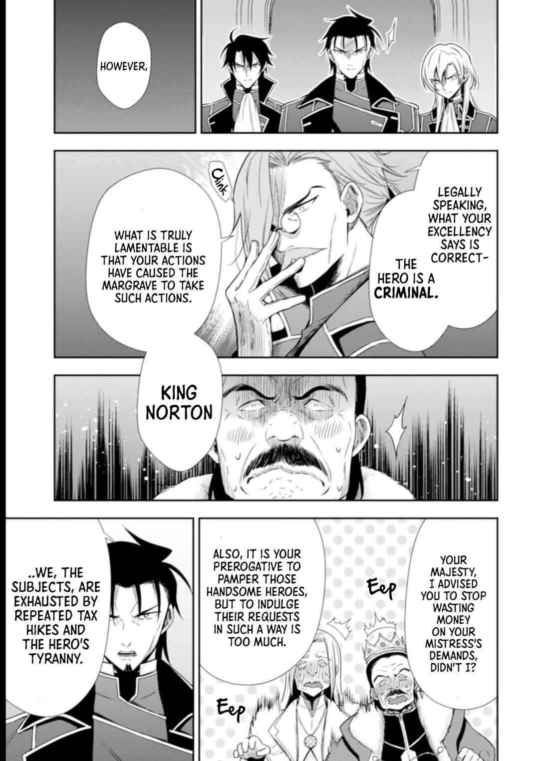 Page 12 Chapter 8 Youjo Musou