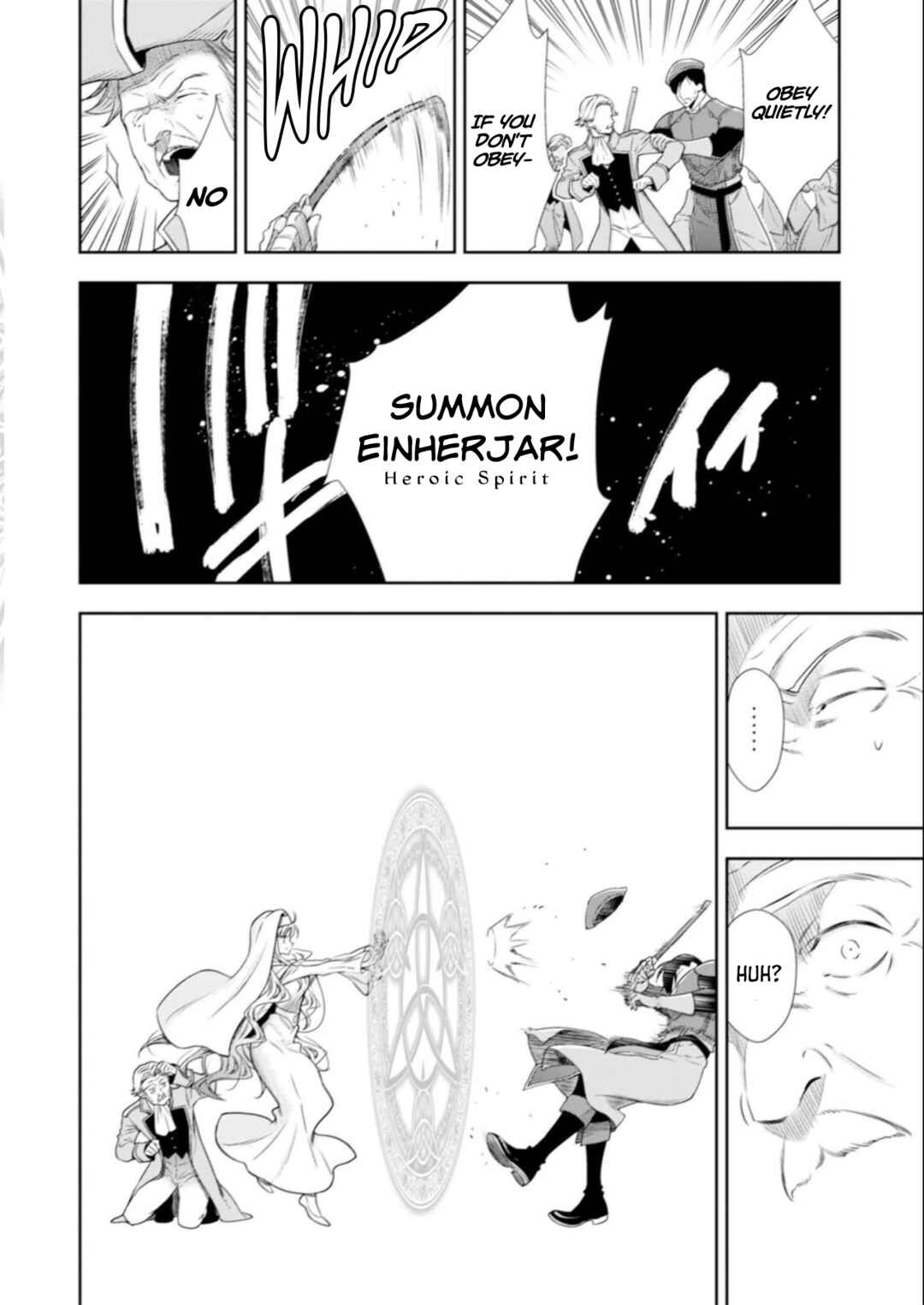 Page 18 Chapter 8 Youjo Musou