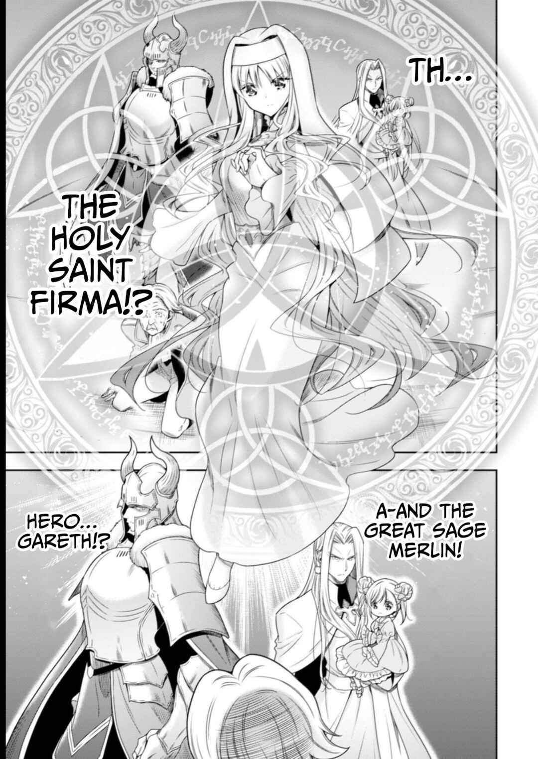 Page 19 Chapter 8 Youjo Musou