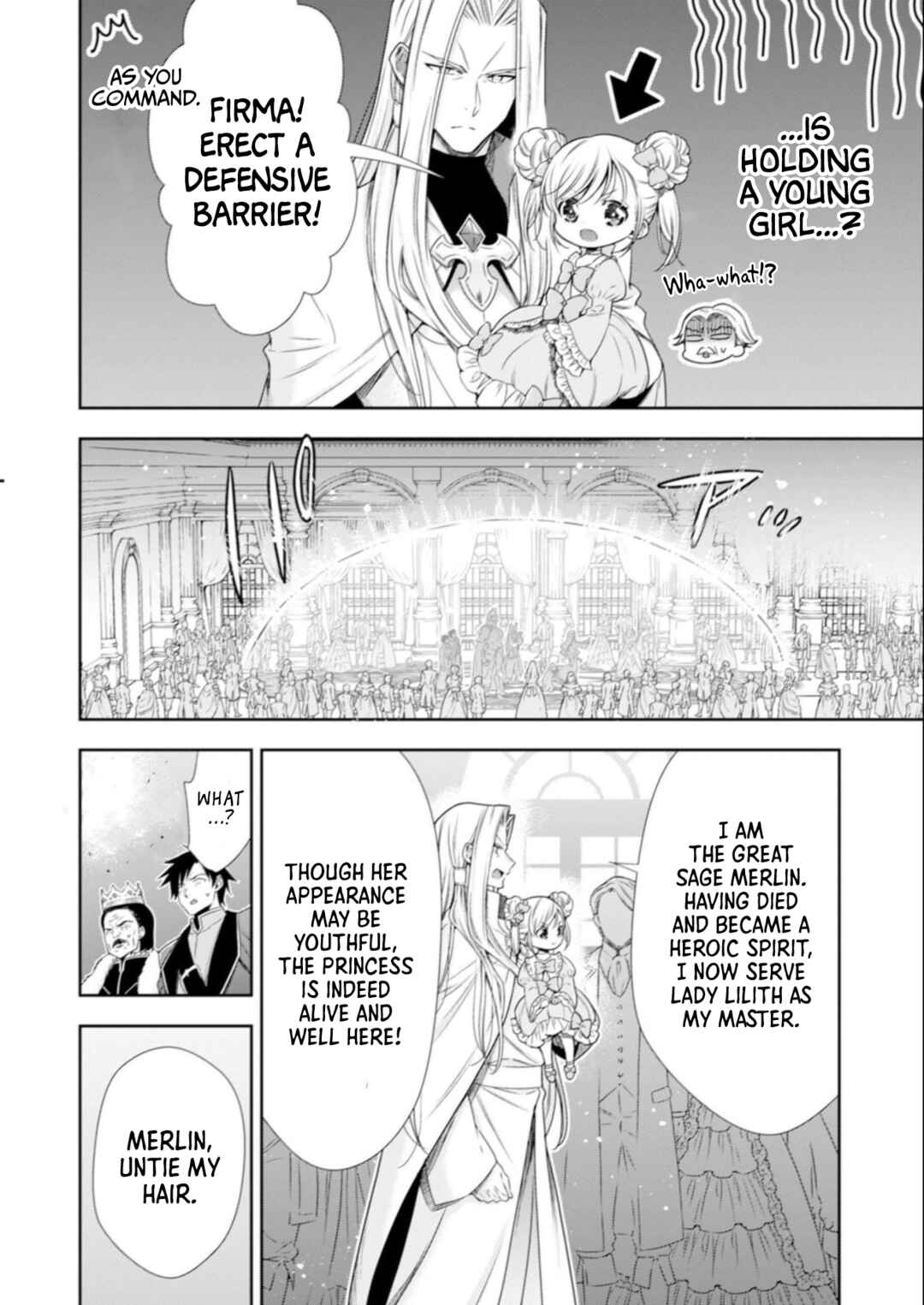 Page 20 Chapter 8 Youjo Musou