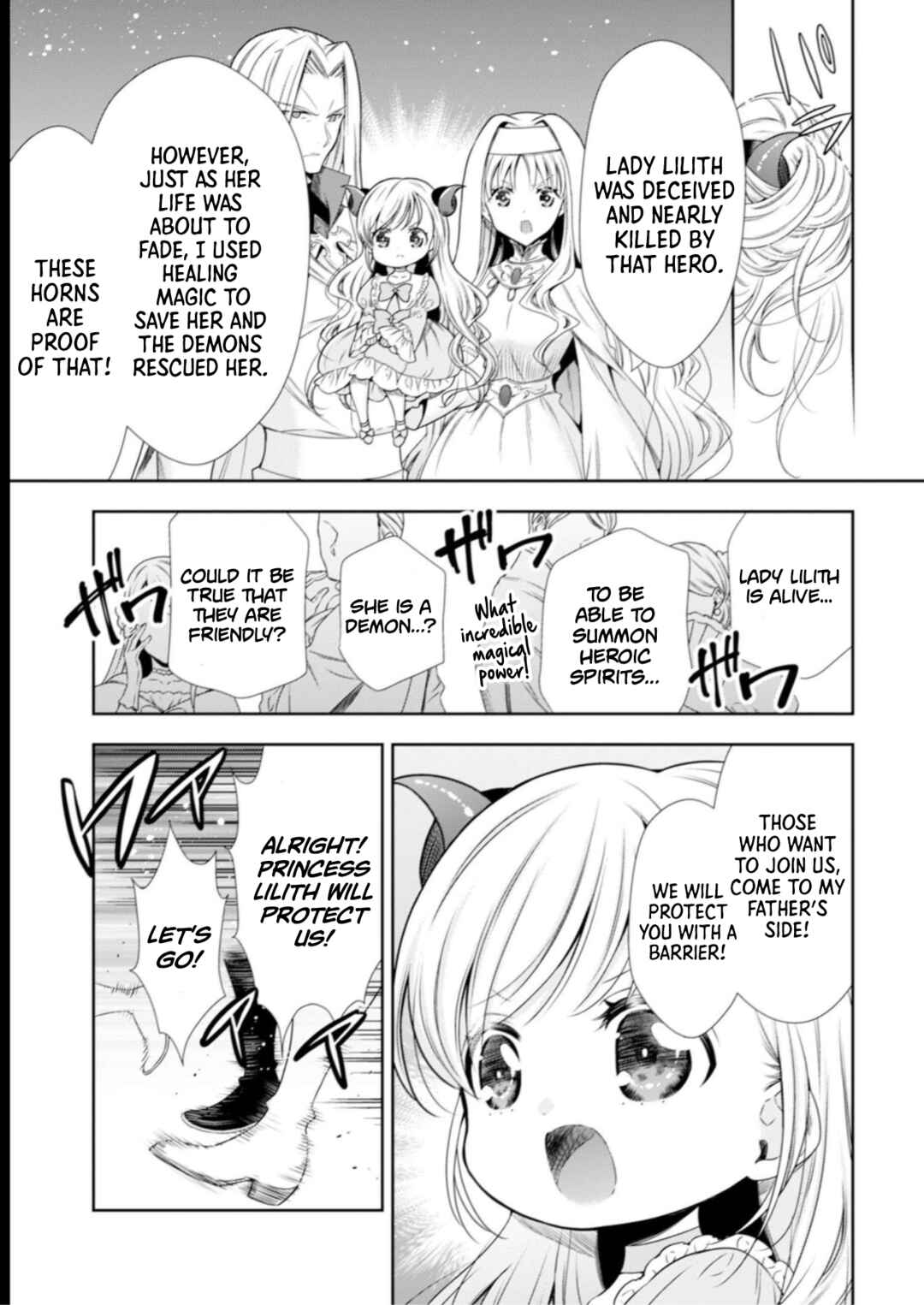 Page 21 Chapter 8 Youjo Musou