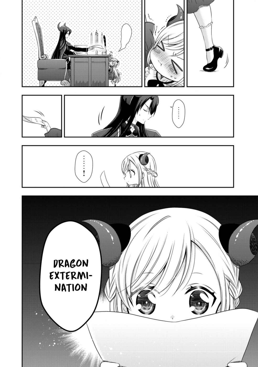 Page 13 Chapter 3 Youjo Musou