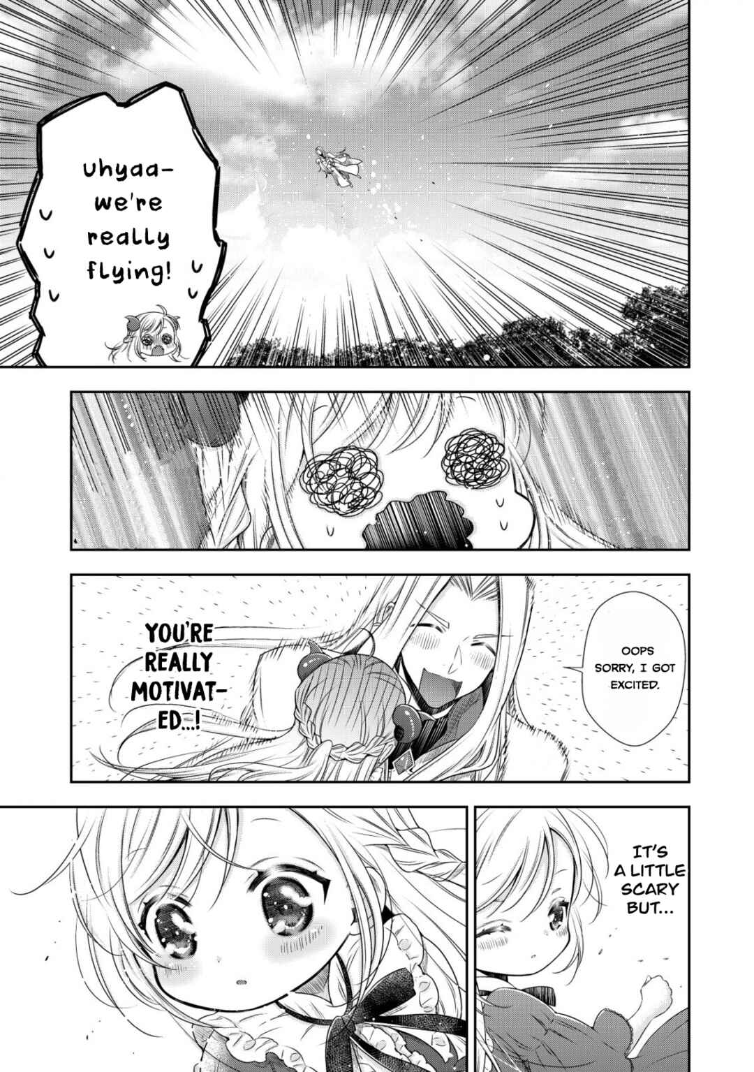 Page 18 Chapter 3 Youjo Musou