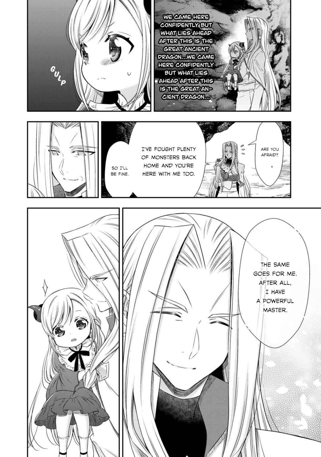 Page 23 Chapter 3 Youjo Musou
