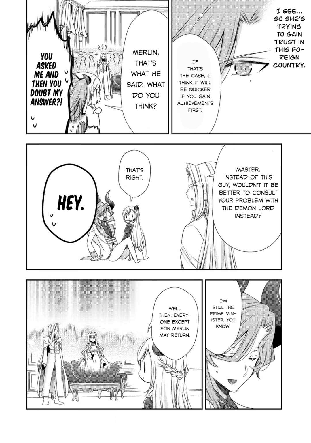 Page 9 Chapter 3 Youjo Musou