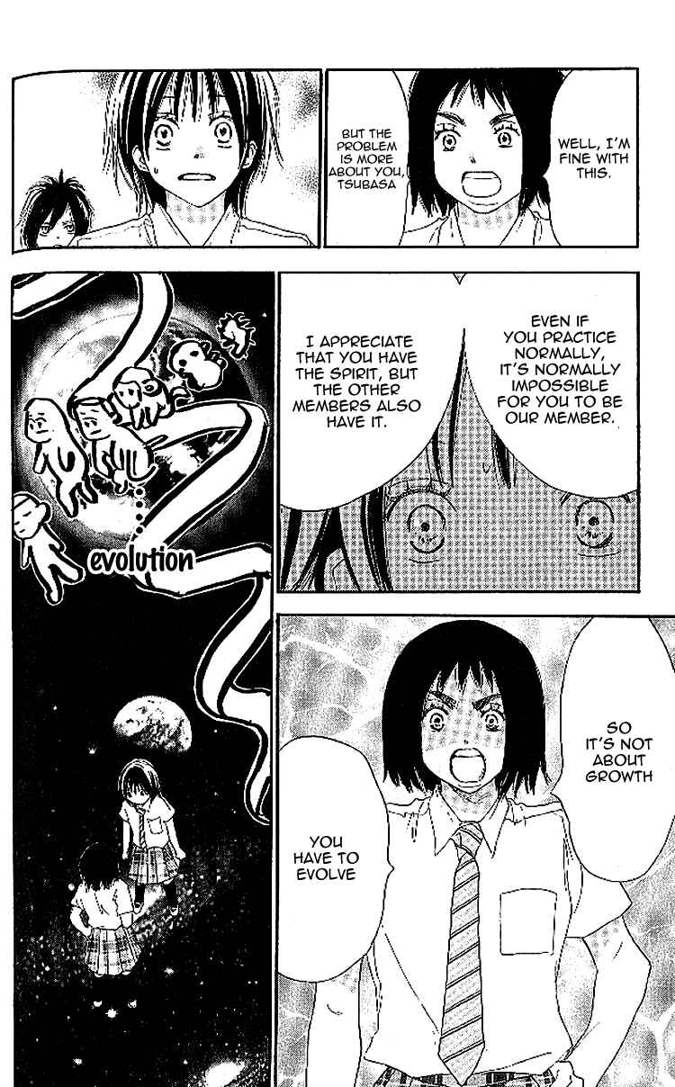 Page 20 Chapter 22 Blue Sky Yell