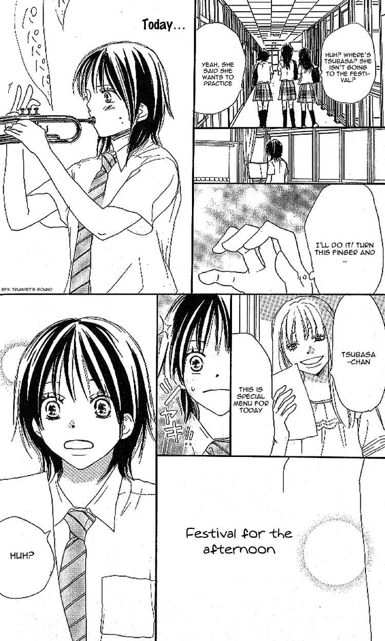 Page 28 Chapter 22 Blue Sky Yell