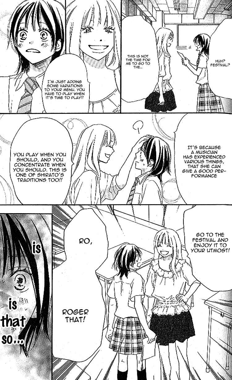 Page 29 Chapter 22 Blue Sky Yell