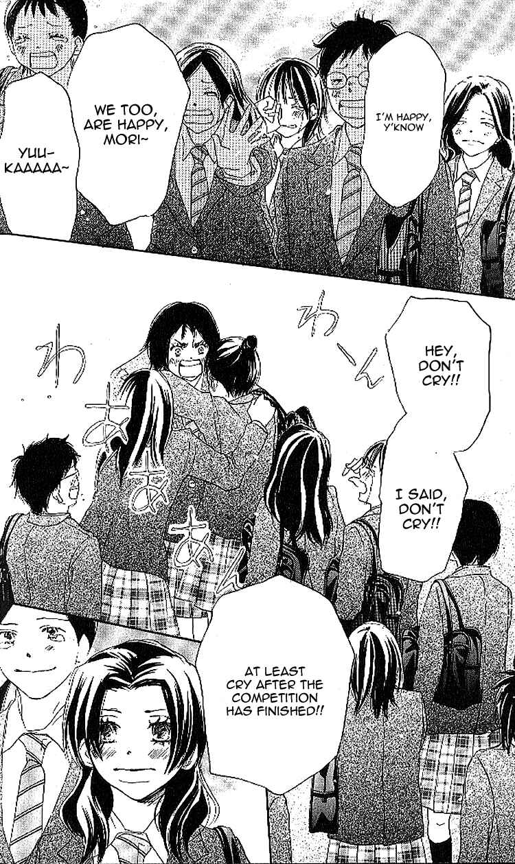 Page 4 Chapter 22 Blue Sky Yell