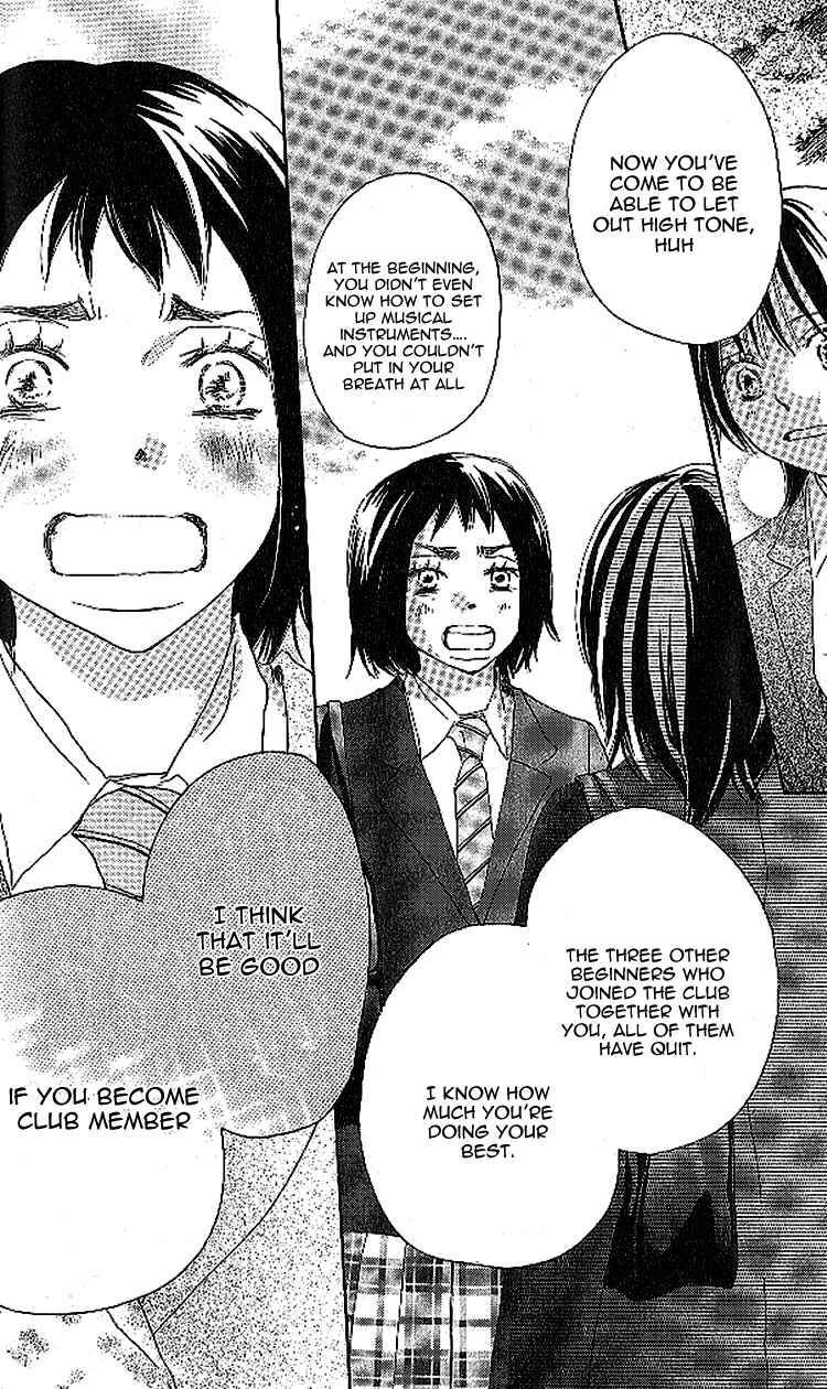Page 8 Chapter 22 Blue Sky Yell