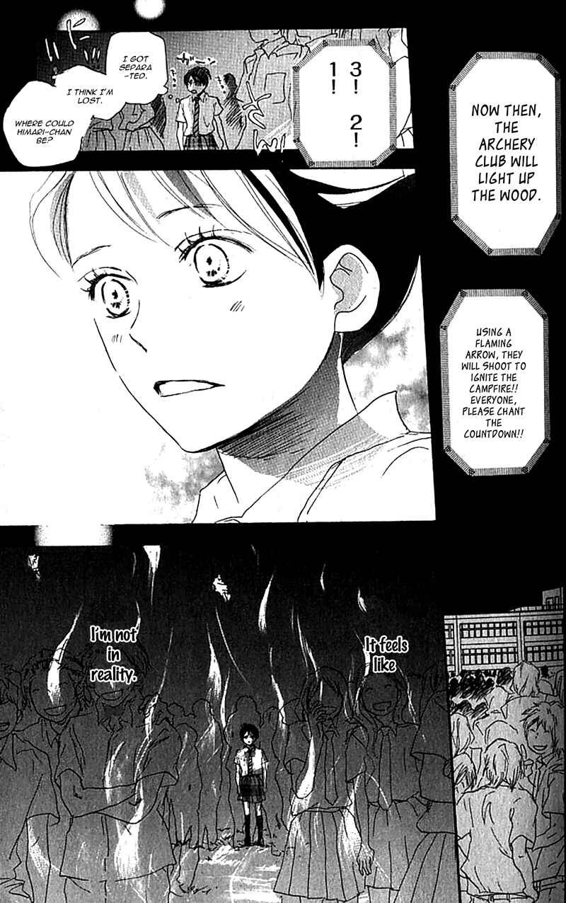 Page 16 Chapter 34 Blue Sky Yell