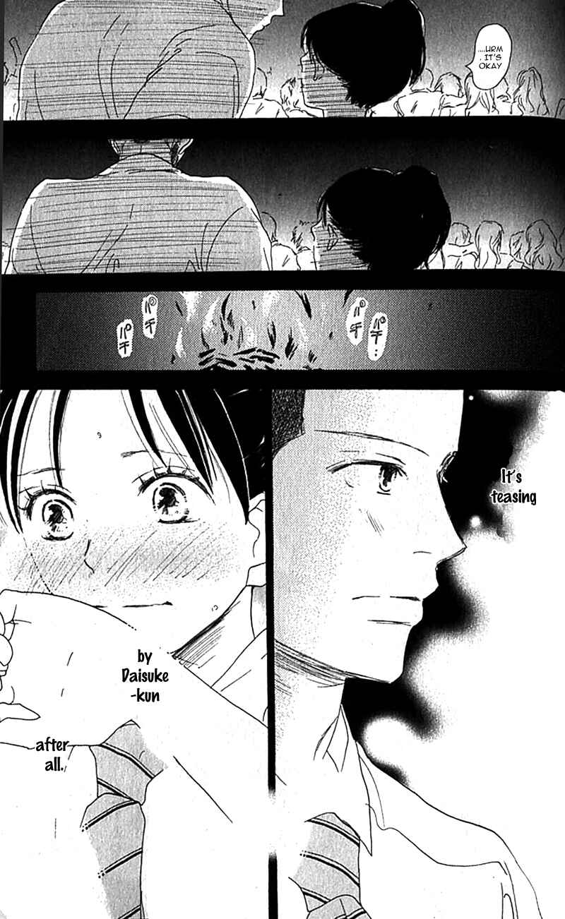 Page 22 Chapter 34 Blue Sky Yell