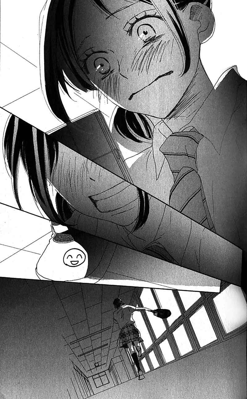 Page 44 Chapter 34 Blue Sky Yell