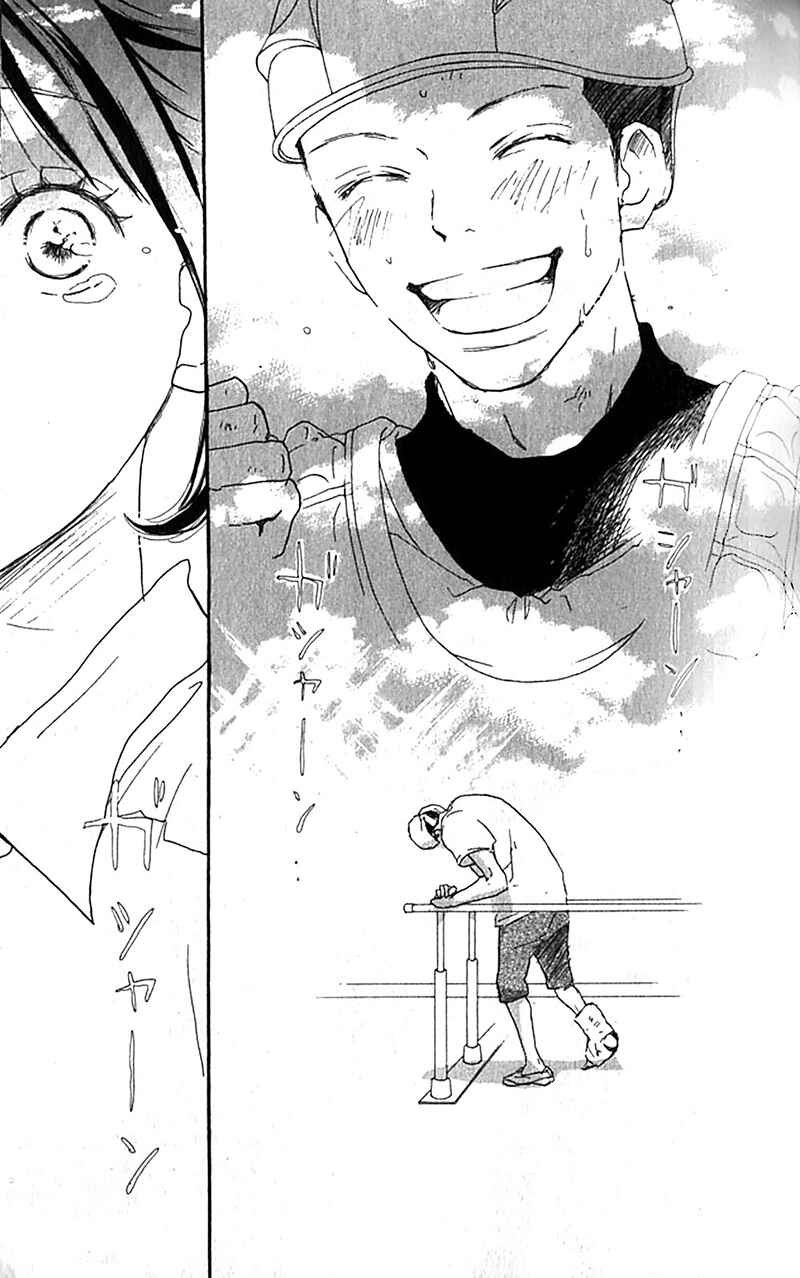 Page 50 Chapter 34 Blue Sky Yell