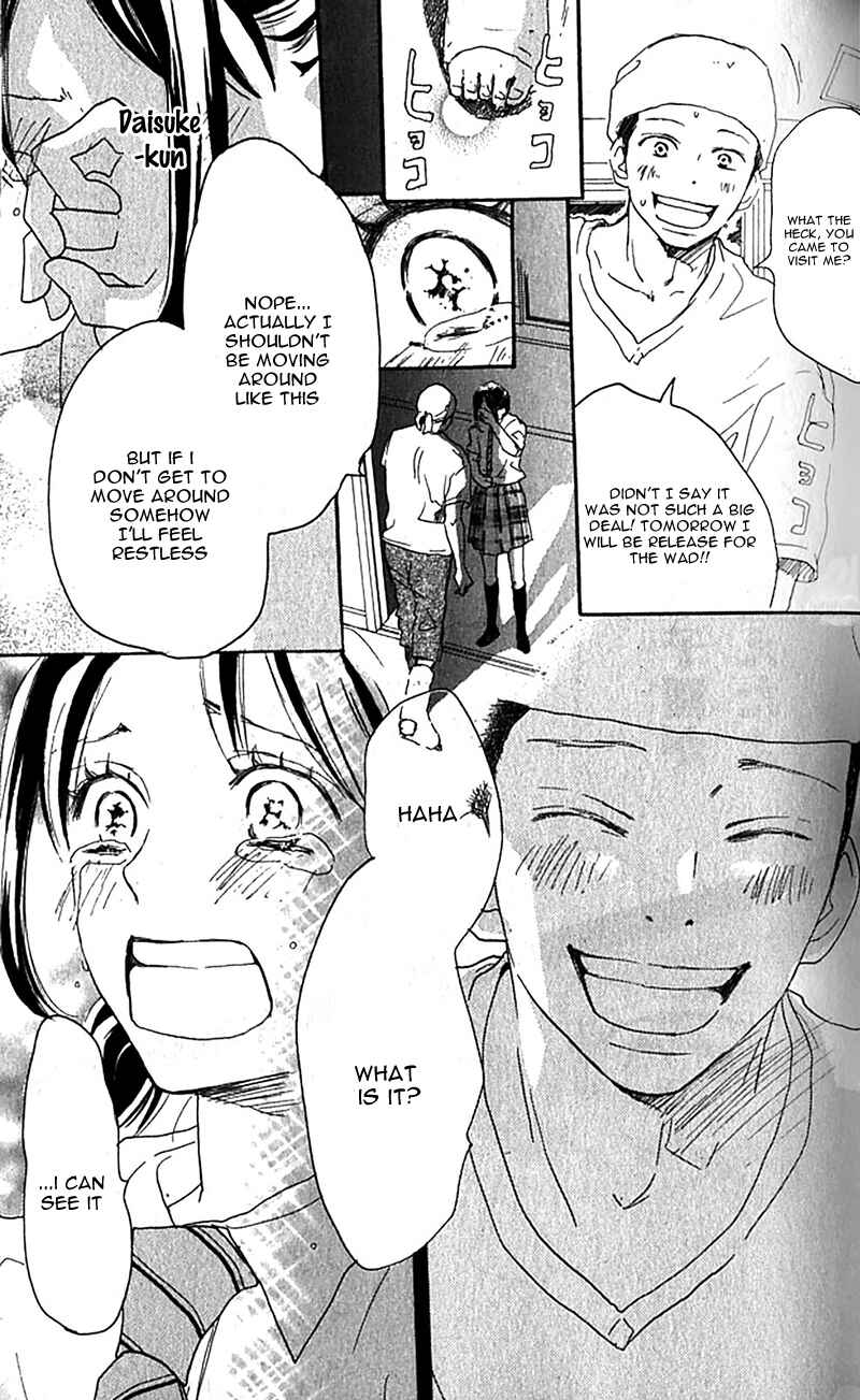 Page 52 Chapter 34 Blue Sky Yell