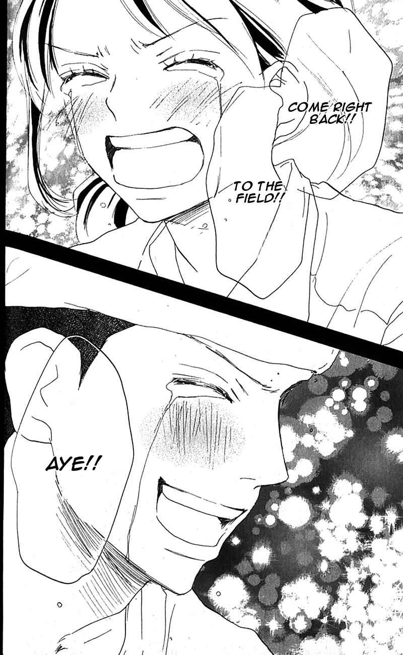 Page 57 Chapter 34 Blue Sky Yell