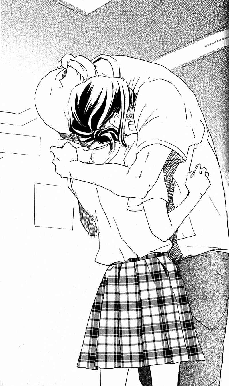 Page 58 Chapter 34 Blue Sky Yell