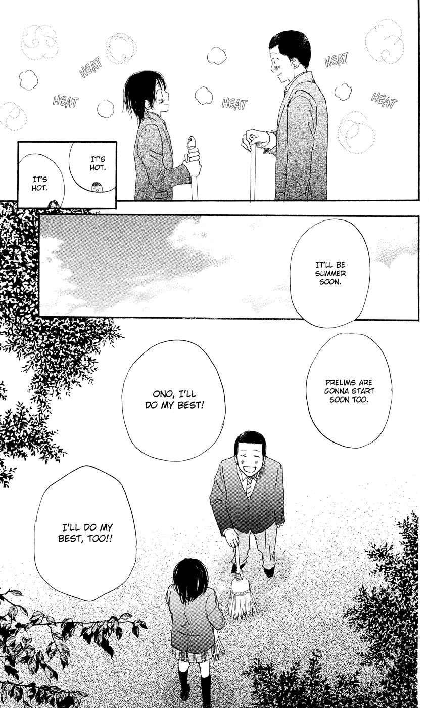 Page 39 Chapter 6 Blue Sky Yell