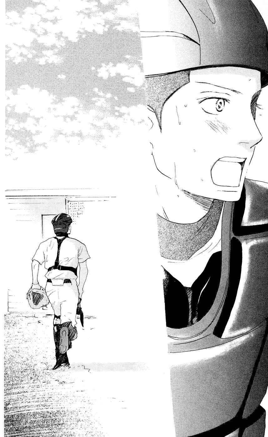 Page 42 Chapter 6 Blue Sky Yell