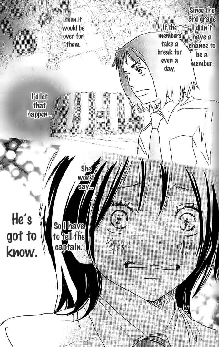 Page 30 Chapter 19 Blue Sky Yell