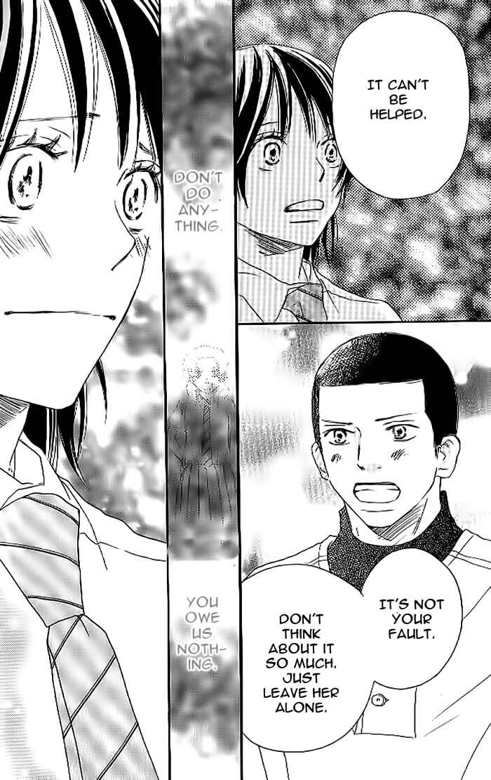Page 35 Chapter 19 Blue Sky Yell