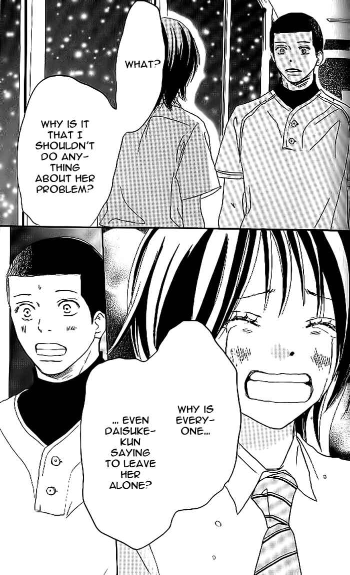Page 36 Chapter 19 Blue Sky Yell