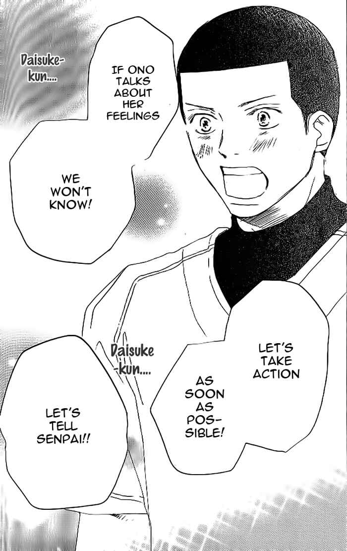 Page 42 Chapter 19 Blue Sky Yell