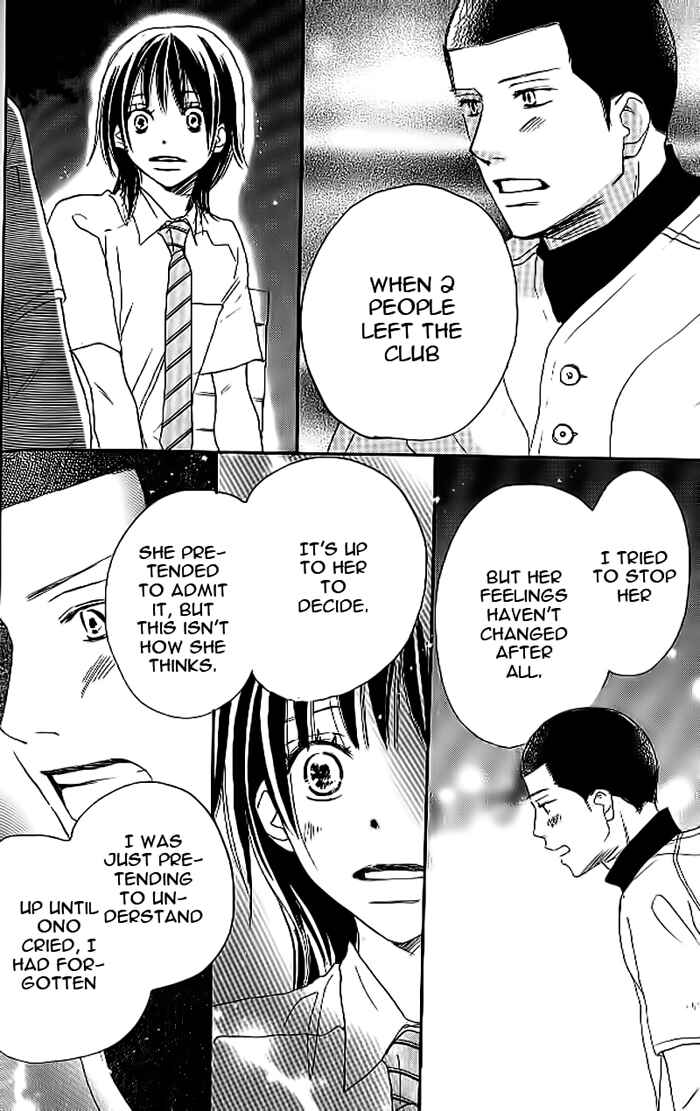 Page 46 Chapter 19 Blue Sky Yell