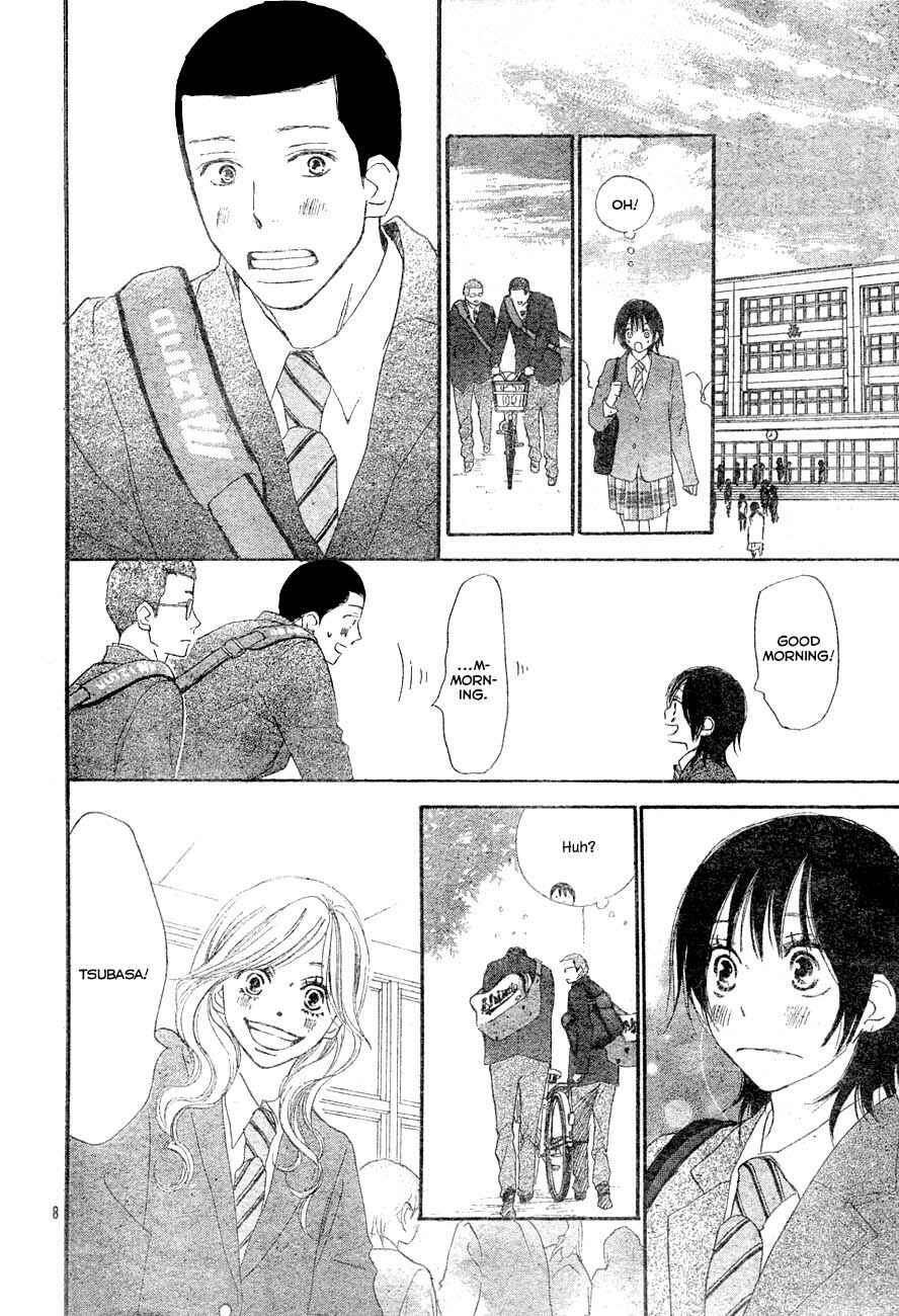 Page 11 Chapter 2 Blue Sky Yell