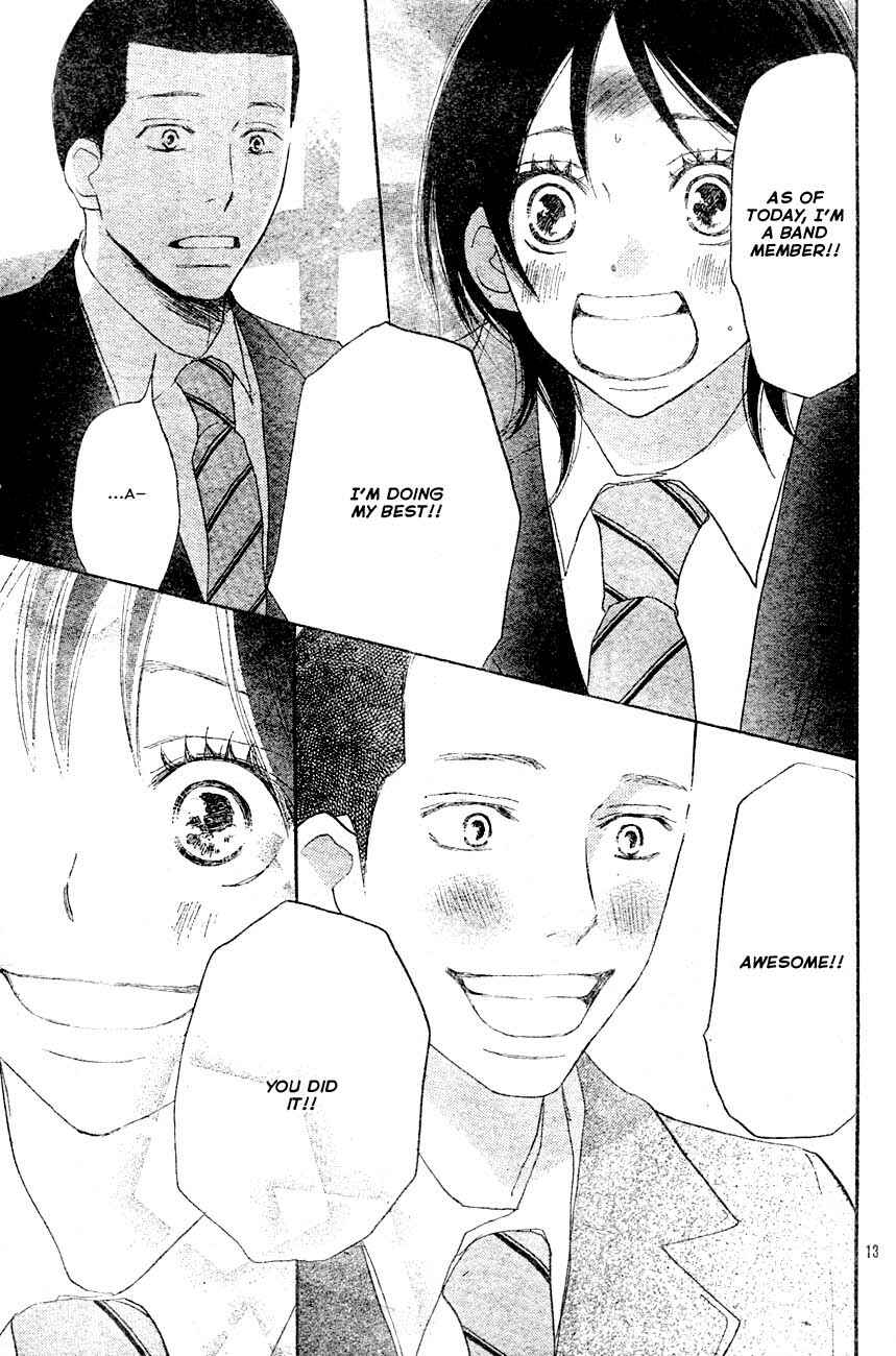 Page 16 Chapter 2 Blue Sky Yell