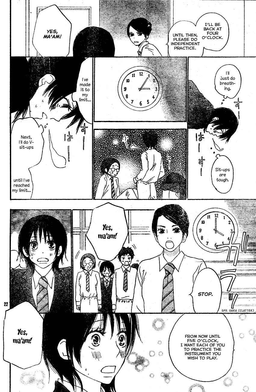 Page 25 Chapter 2 Blue Sky Yell